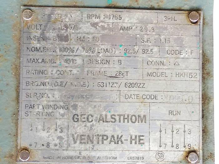 Used Electric Motors