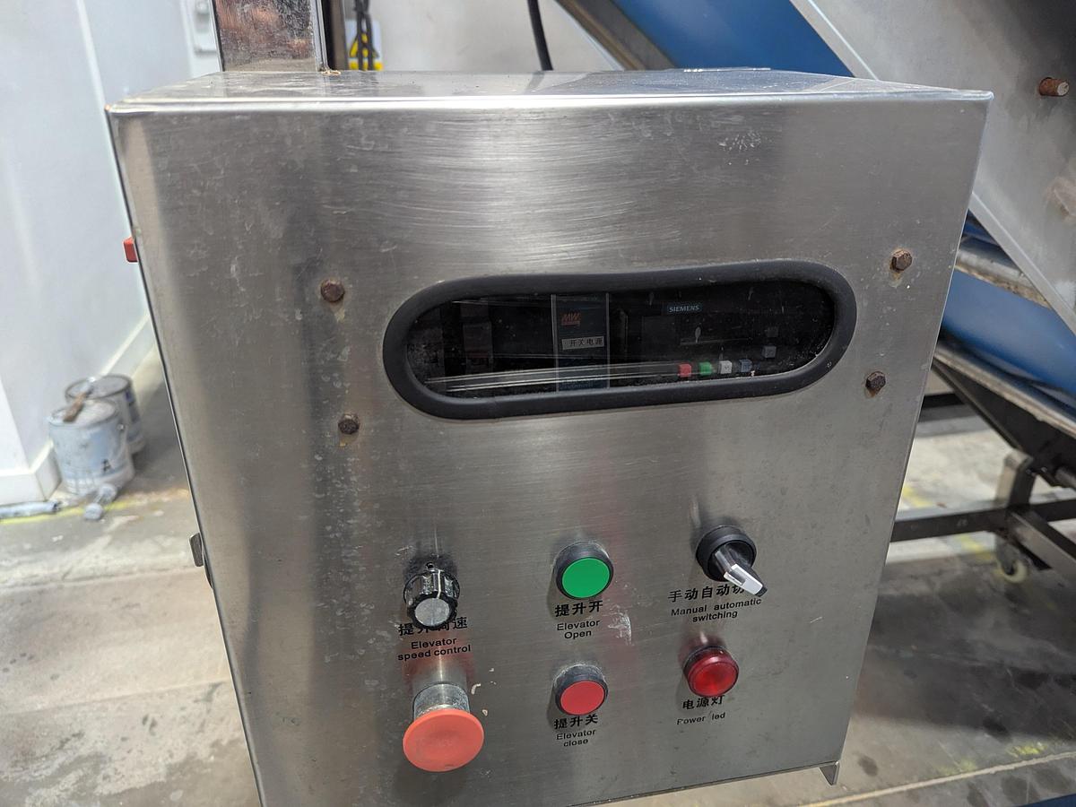 Used 5' High Incline Conveyor 