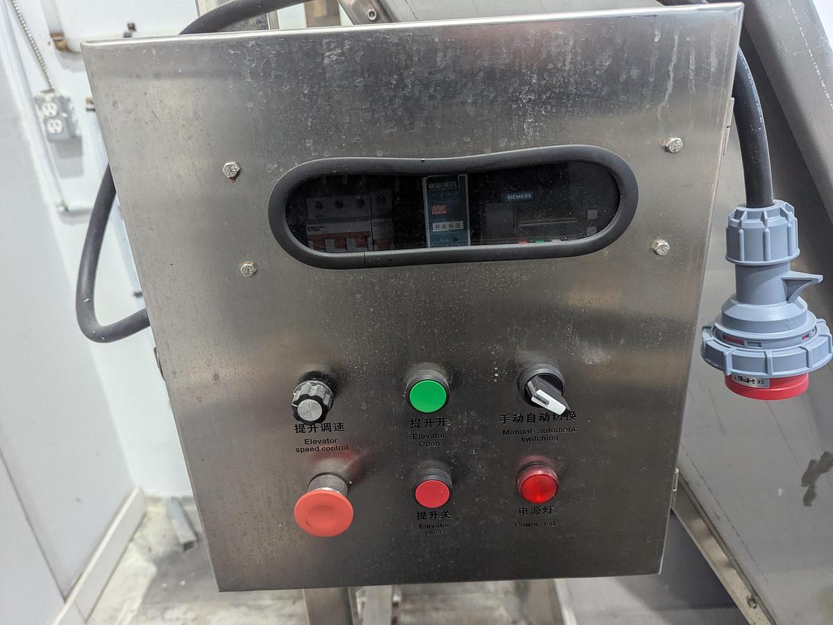 Used Incline Conveyor with Sort Stations