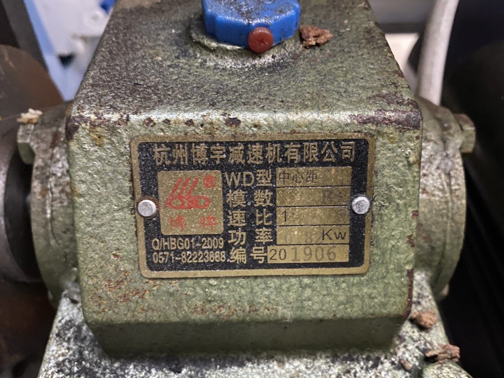 Used Bar Forming & Cutting Line