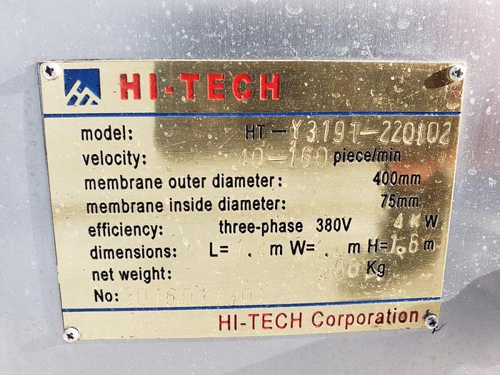 Used Hi-Tech Liquid VFFS Sachet Former
