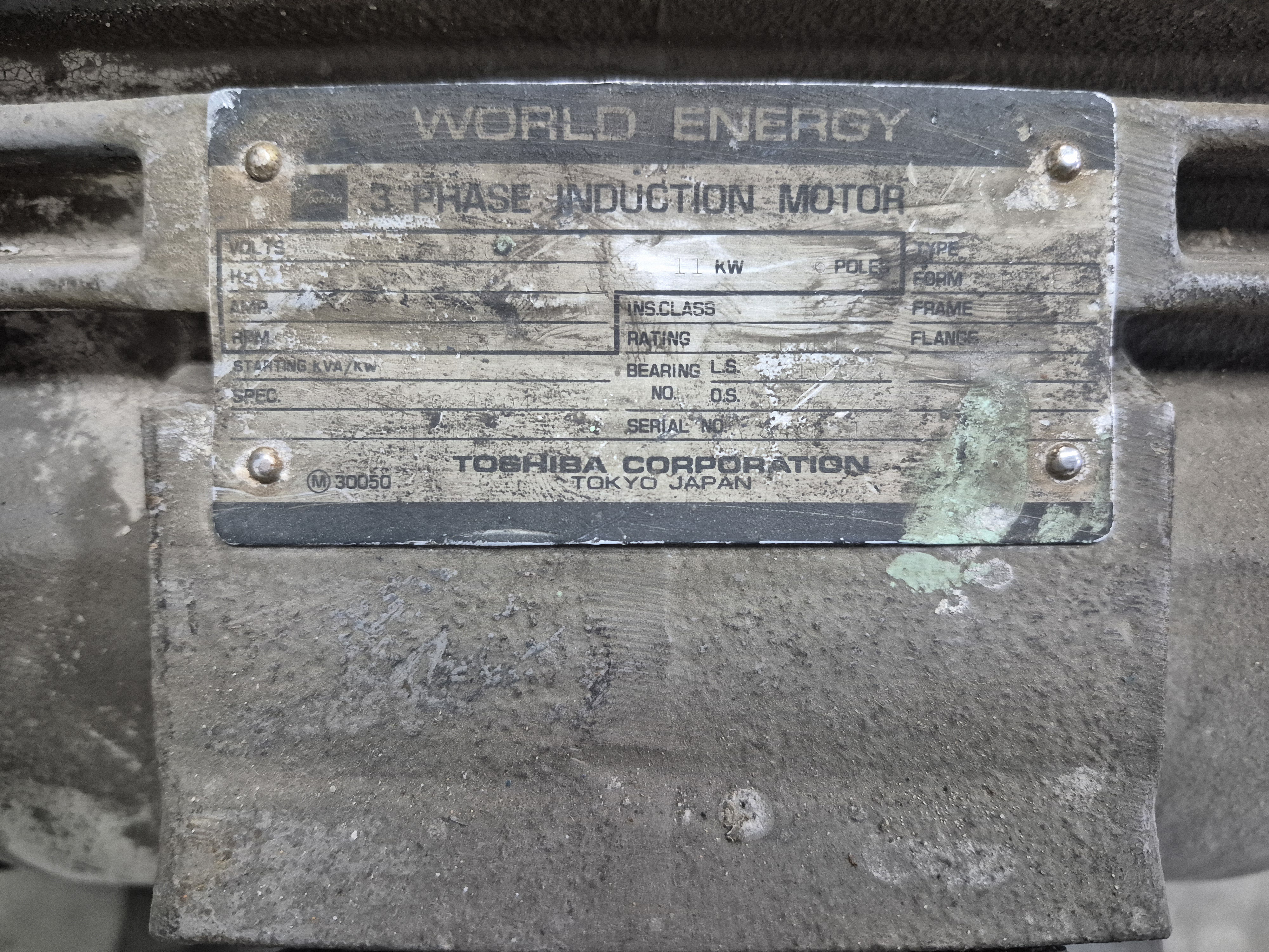 Used Toshiba 3-Phase Induction Motor