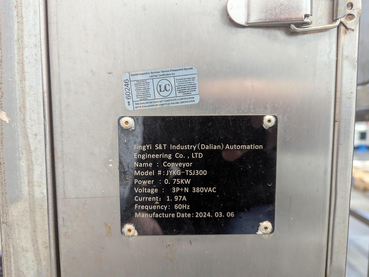 Used 5' High Incline Conveyor 