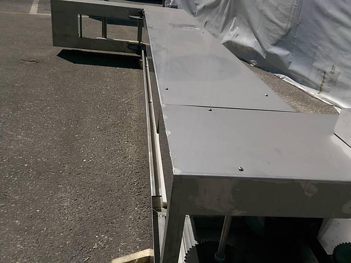 Used 10' H Bucket Elevator