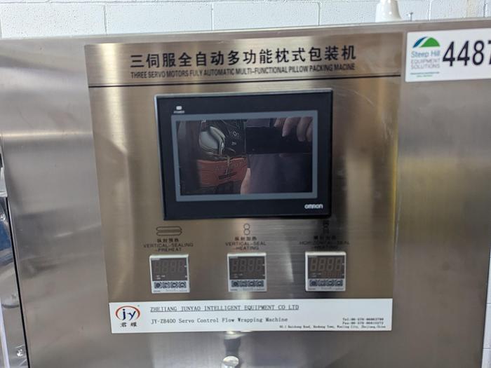 Used Servo Flow Wrapper