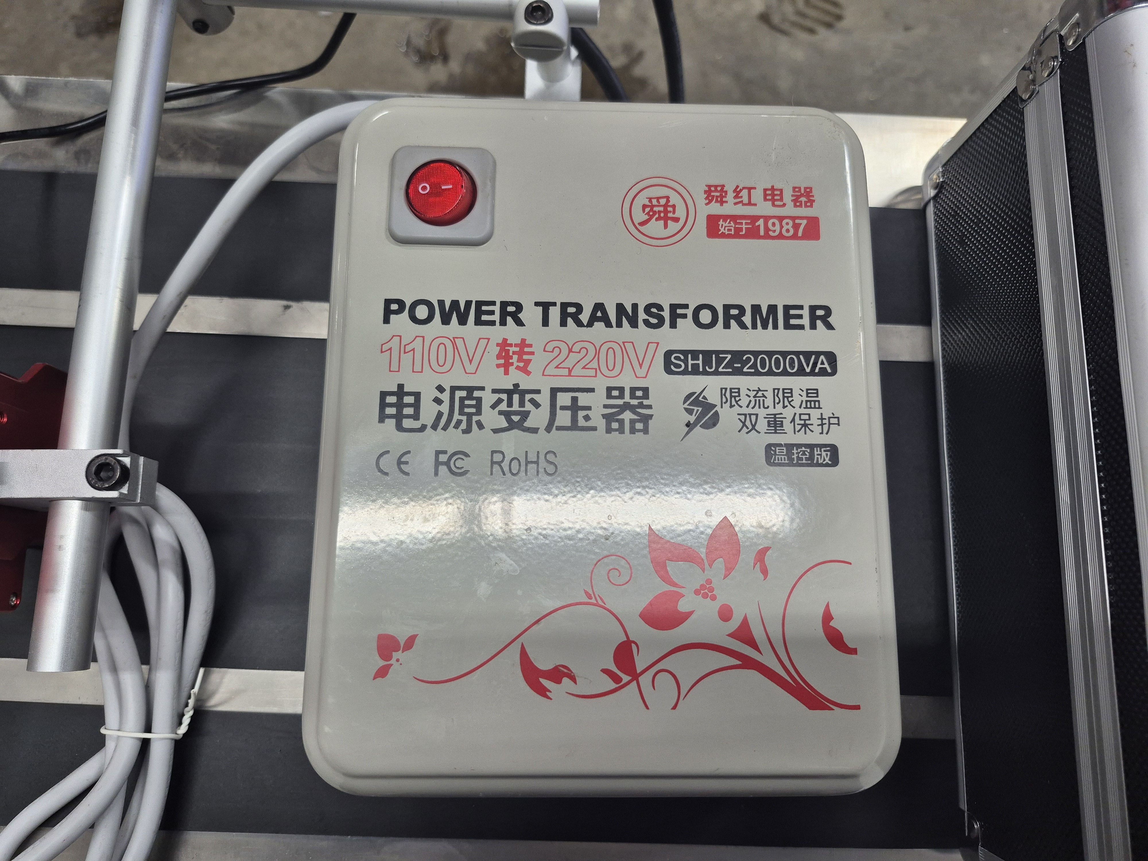 Used Sneed-Pack 5ft Conveyor