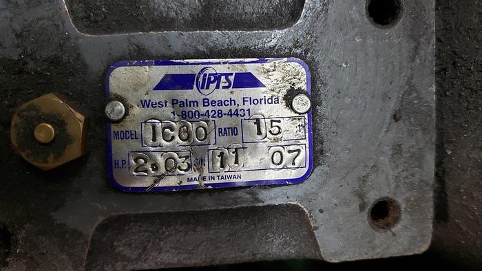 Used Sweed 510 AD Scrap Chopper