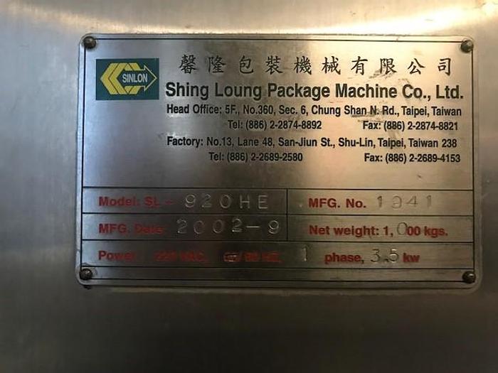 Used Sinlon Horizontal Flow Wrapper