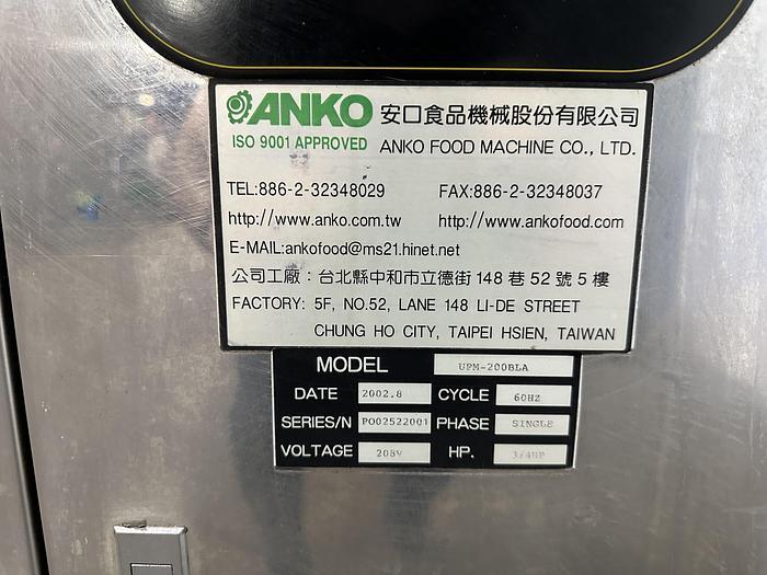 Used 2002 Anko Food Machine Co. UPM-200BLA
