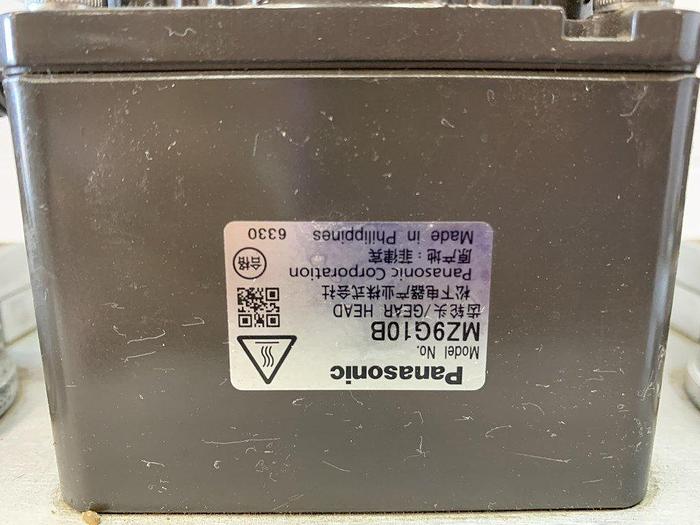 Used Inline Rounding Conveyor