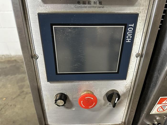 Used VFFS Sachet Machine with Cup Filler