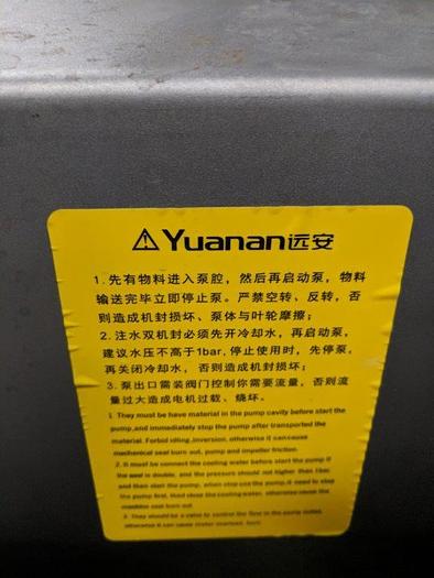 Used Yuanan YKH SS sanitary centrifugal pump