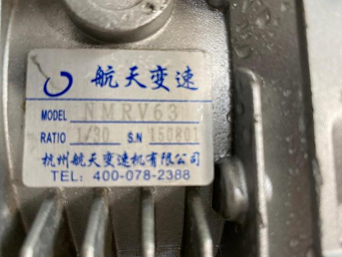 Used 50 Litre Stainless Steel Jacketed Tank