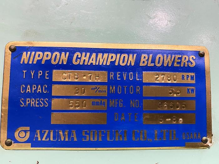 Used Nippon CTB-7H Turbo Blower