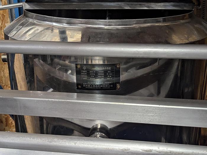 Used Seasoning Drum w/ Dry Ingredient Feeder