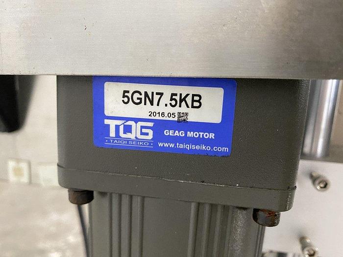 Used Bottle Labelling Station