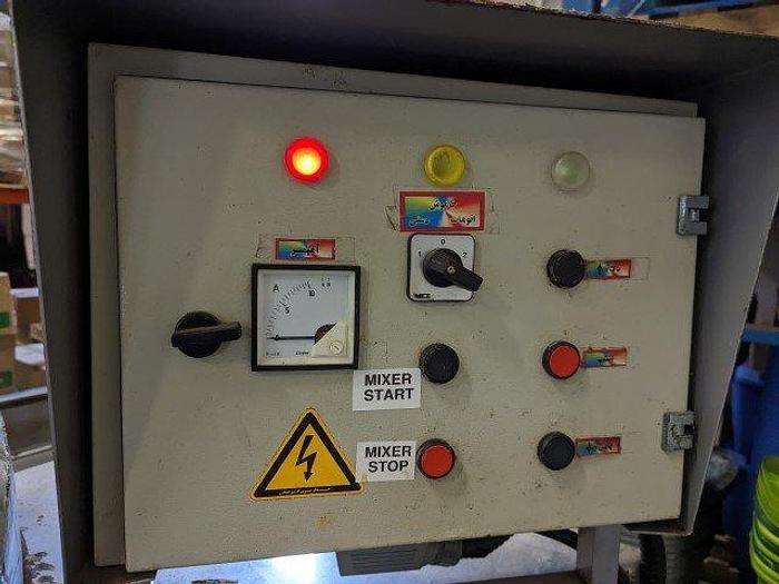 Used Nut & Seed Roasting Line