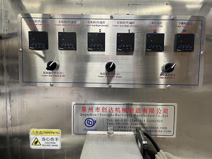 Used Wet Wipe Flow Wrapper