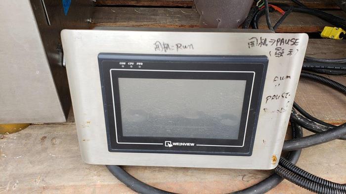 Used Toupack TY-P14 Multihead Weigher