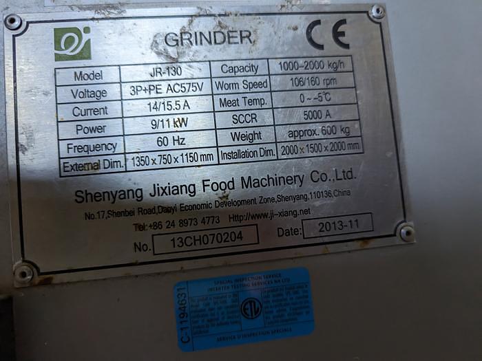 Used JR-130 Small Meat Grinder