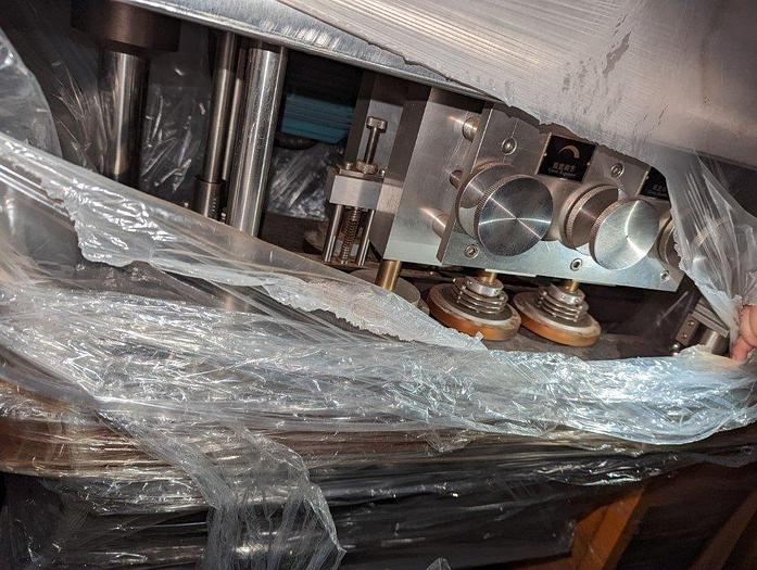 Used Automatic Inline Bottle Capper