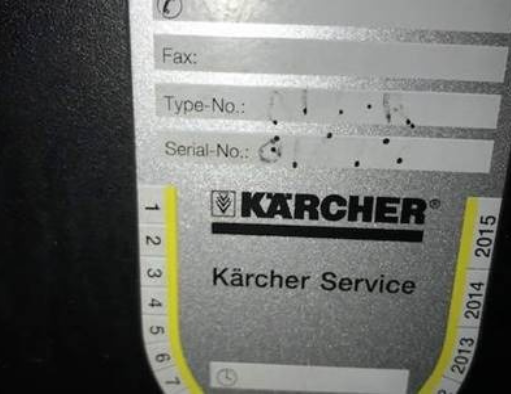 Used Karcher BR90/140 Floor Scrubber