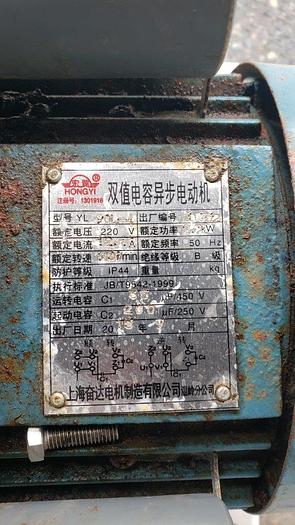 Used Henan Topp Spiral Juice Extractor