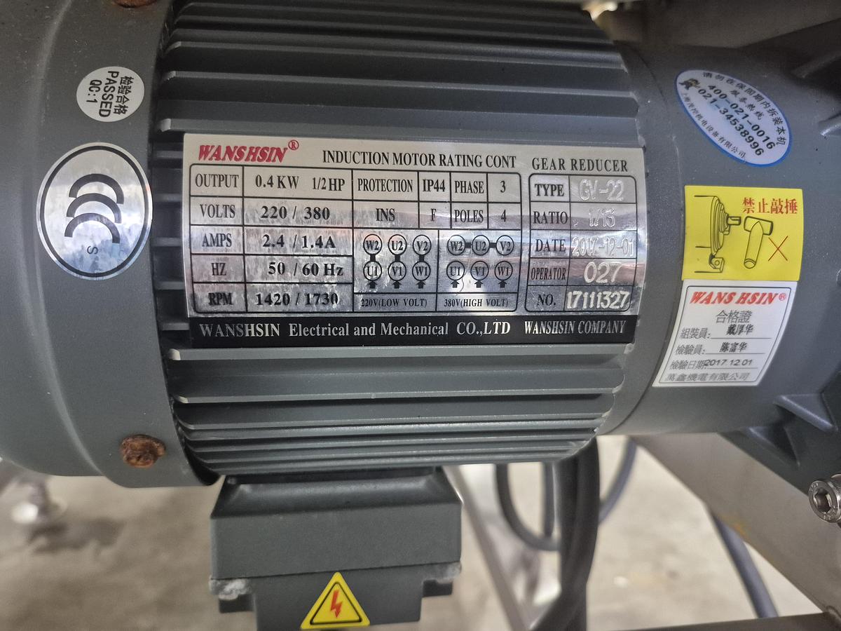 Used Dookoo DK9-6030 Metal Detector