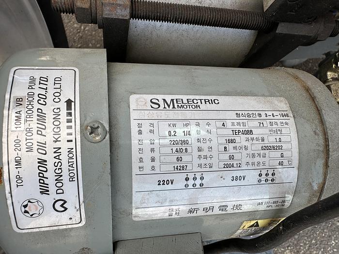 Used APV-Baker Perkins F23215 Twin Screw Extruder