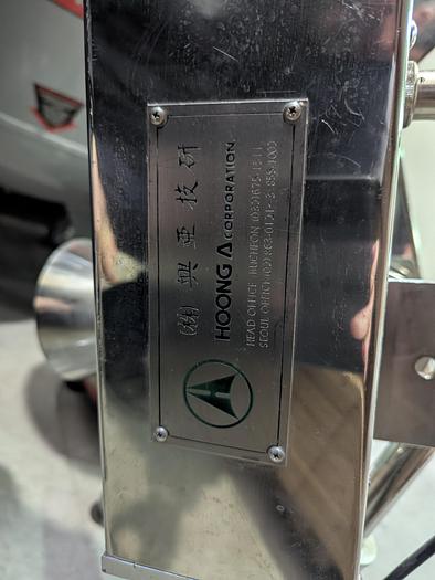 Used Tablet Deduster