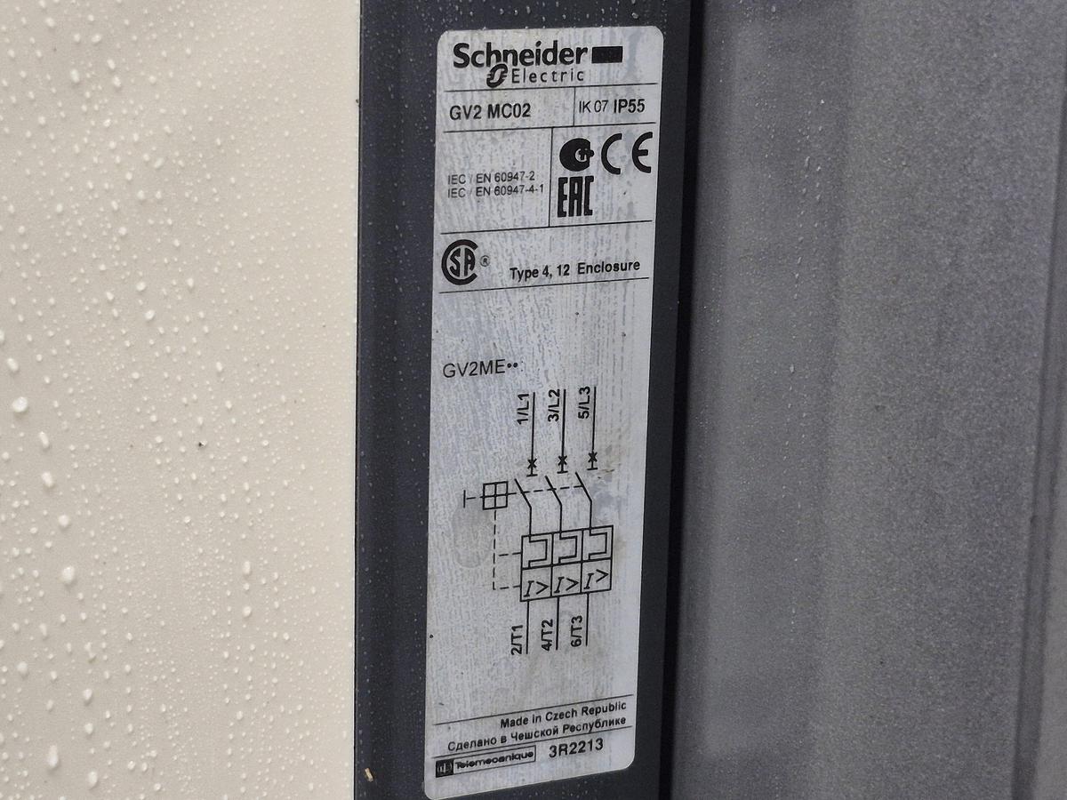 Used SS 17.5 Gallon Jacketed Tank