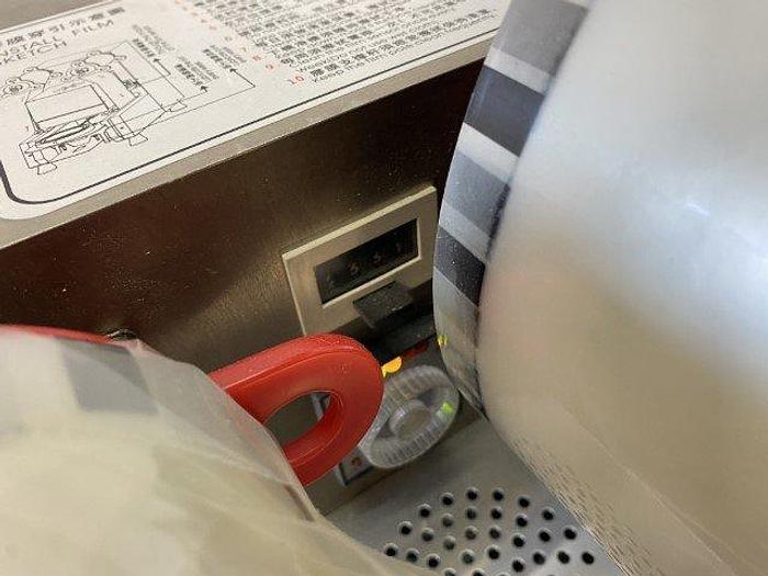 Used Yodo Unipower-95 Sealing Machine