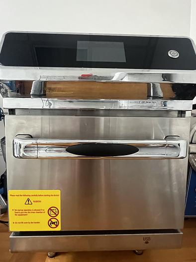 Used Nopein Electric Speed Oven NT-ProSiT