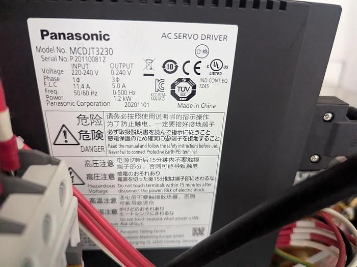 Used Servo Flow Wrapper