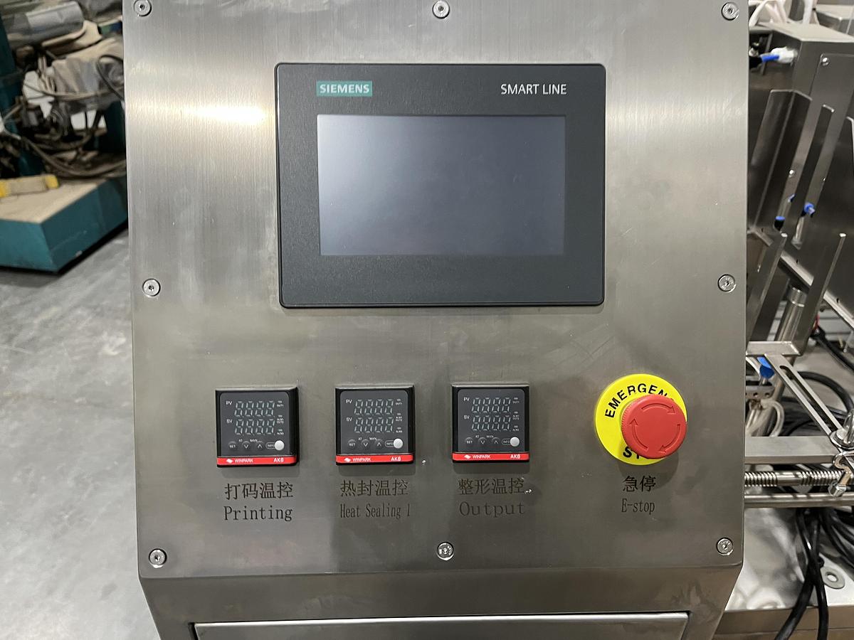 Used Foshan Samfull Vertical Form Fill Seal Machine