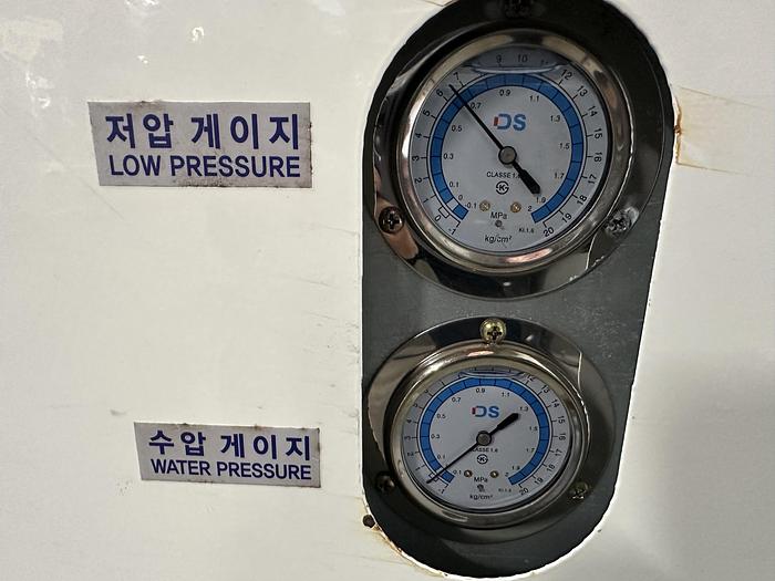 Used Yujin C&H Glycol Chiller