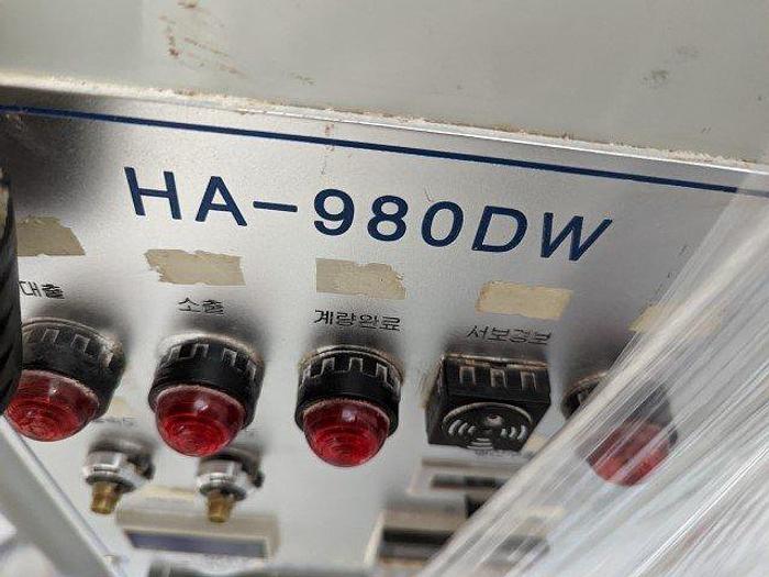Used Hansaem HA-980 DW Powder Filler