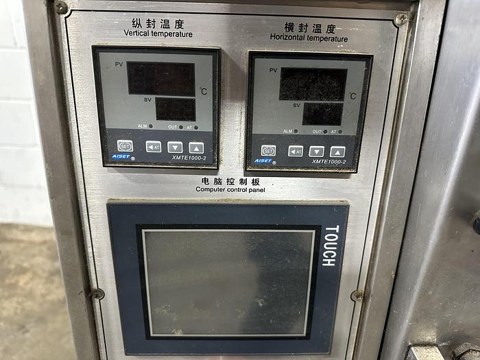 Used Vertical Form Fill Sachet Machine with Auger Filler