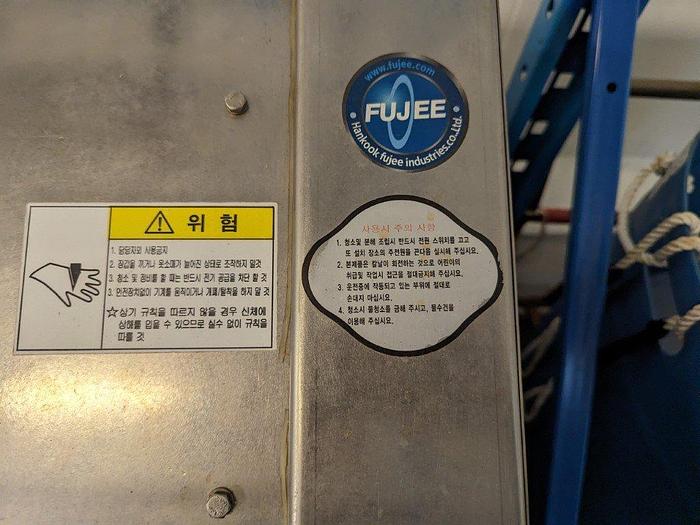 Used FUJEE FCC-300 Frozen Meat Slicer