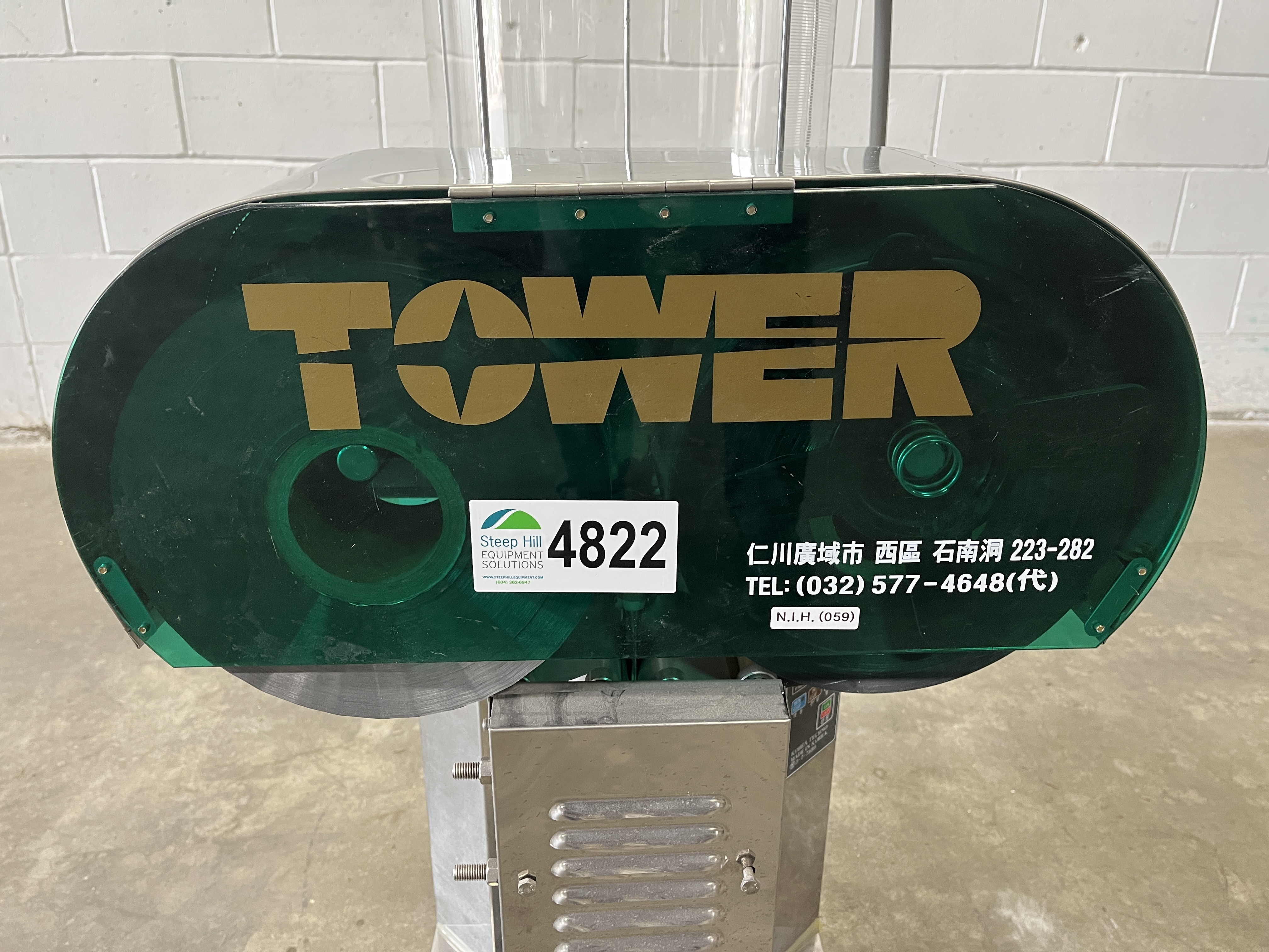 Used Automatic Concentrate Packaging Machine