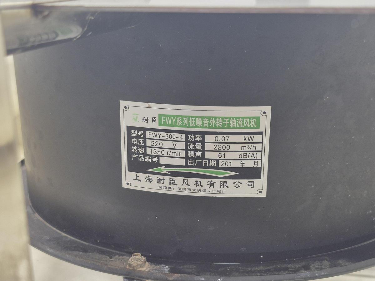 Used Darin DRC-75 Cereal Bar Cutting Machine