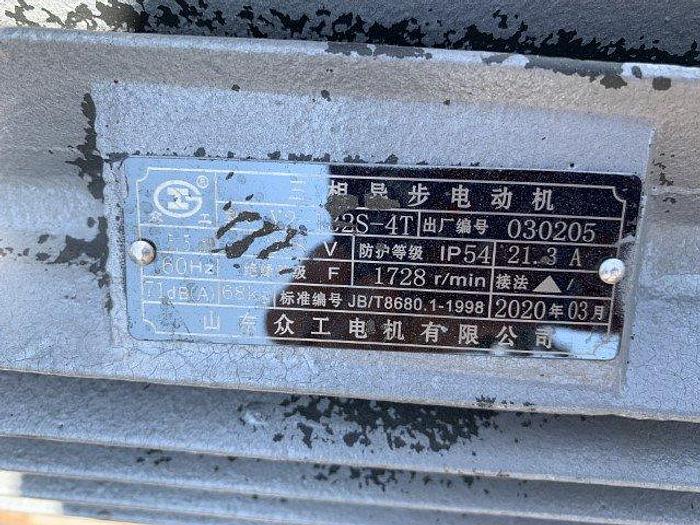 Used SZG-2000 Jacketed Rotary Vacuum Dryer