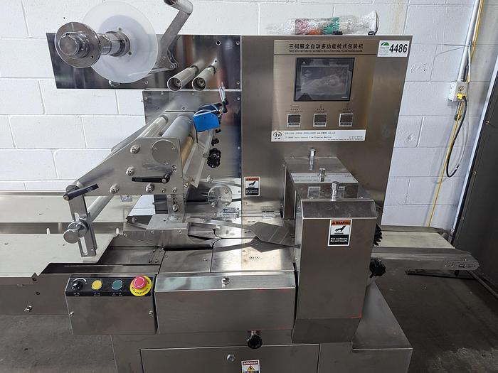 Used Servo Flow Wrapper