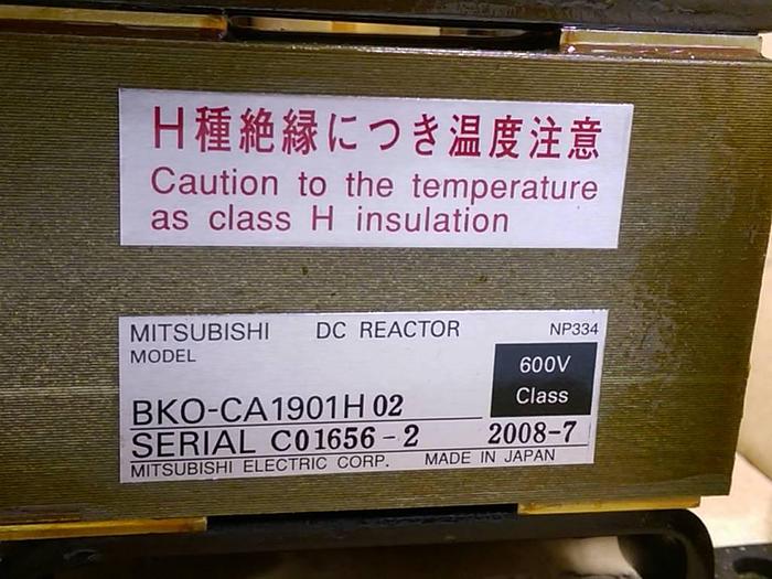 Mitsubishi DC Reactor