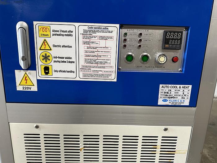 Used Yujin C&H Glycol Chiller