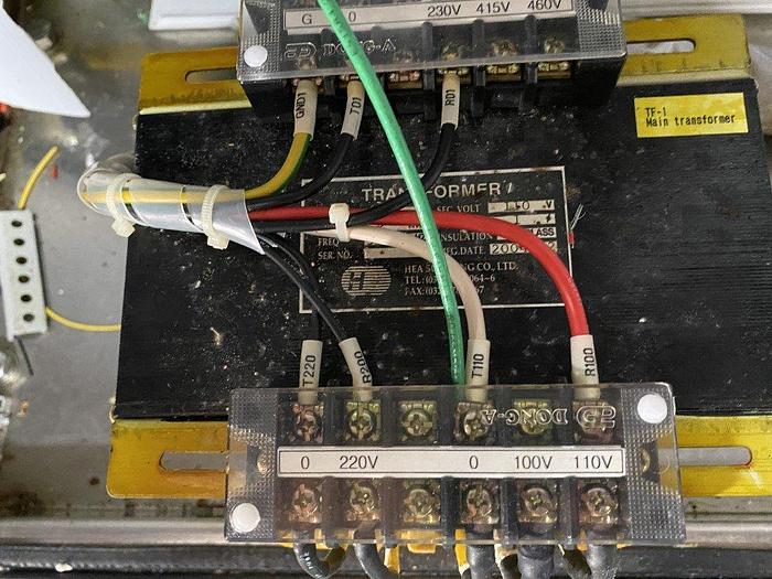 Used PSG Lee RP-84TZ Fill & Seal Bagger