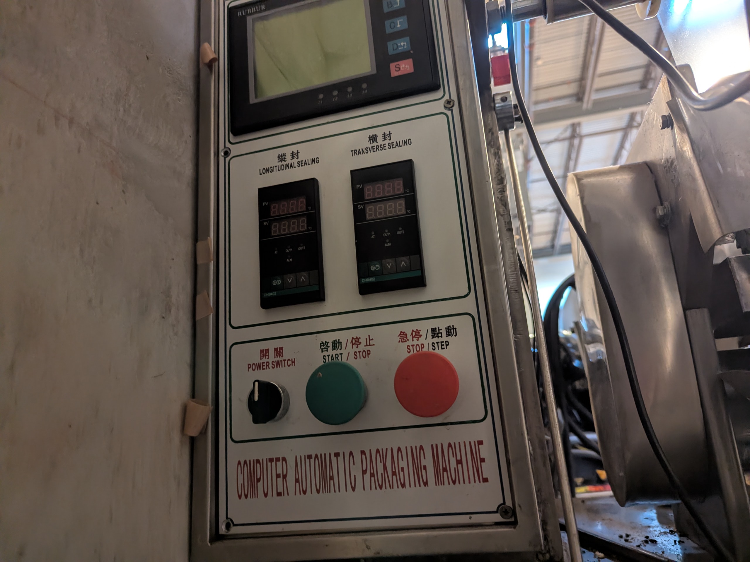 Used Flow Packer with Bucket Infeed