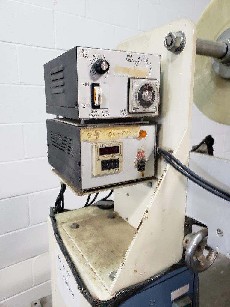 Used Anko Liquid Fill & Weigh Packer