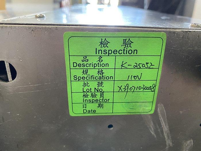 Used Yodo Unipower-95 Sealing Machine