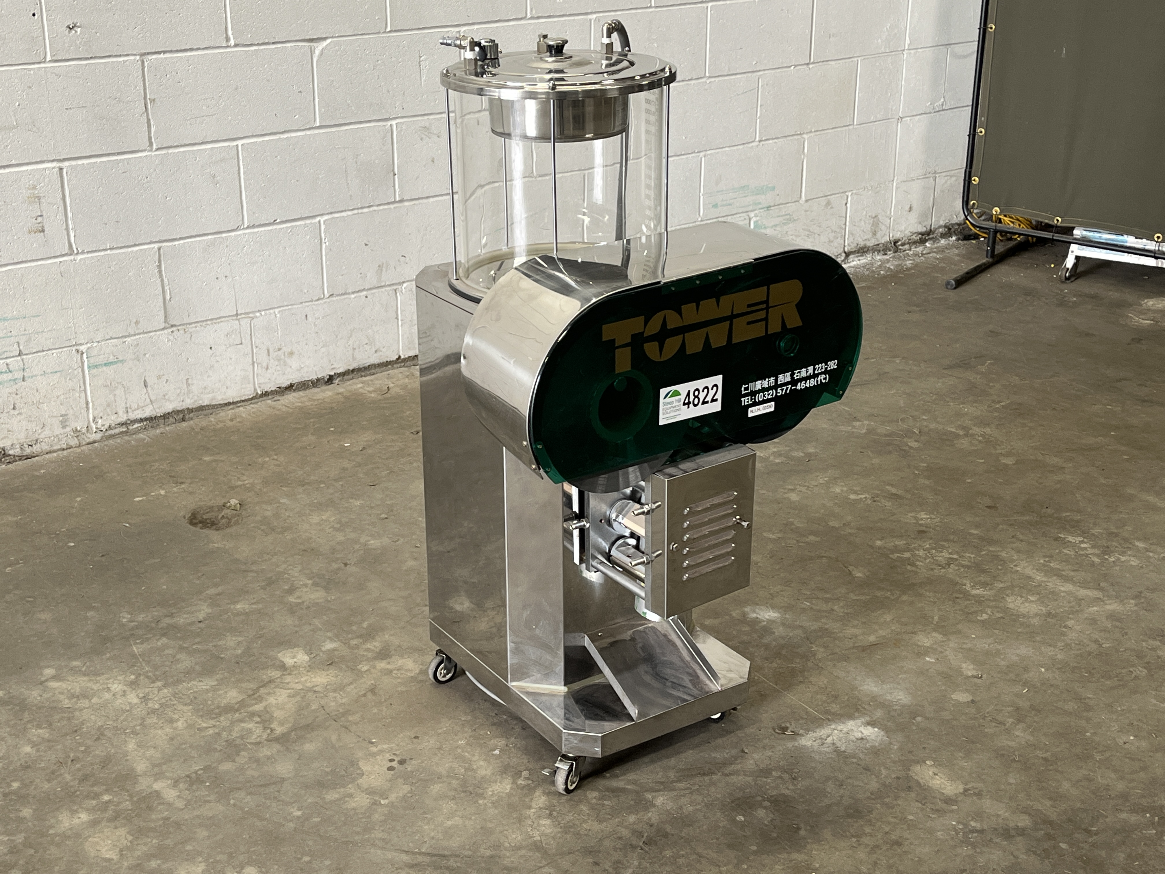 Used Automatic Concentrate Packaging Machine